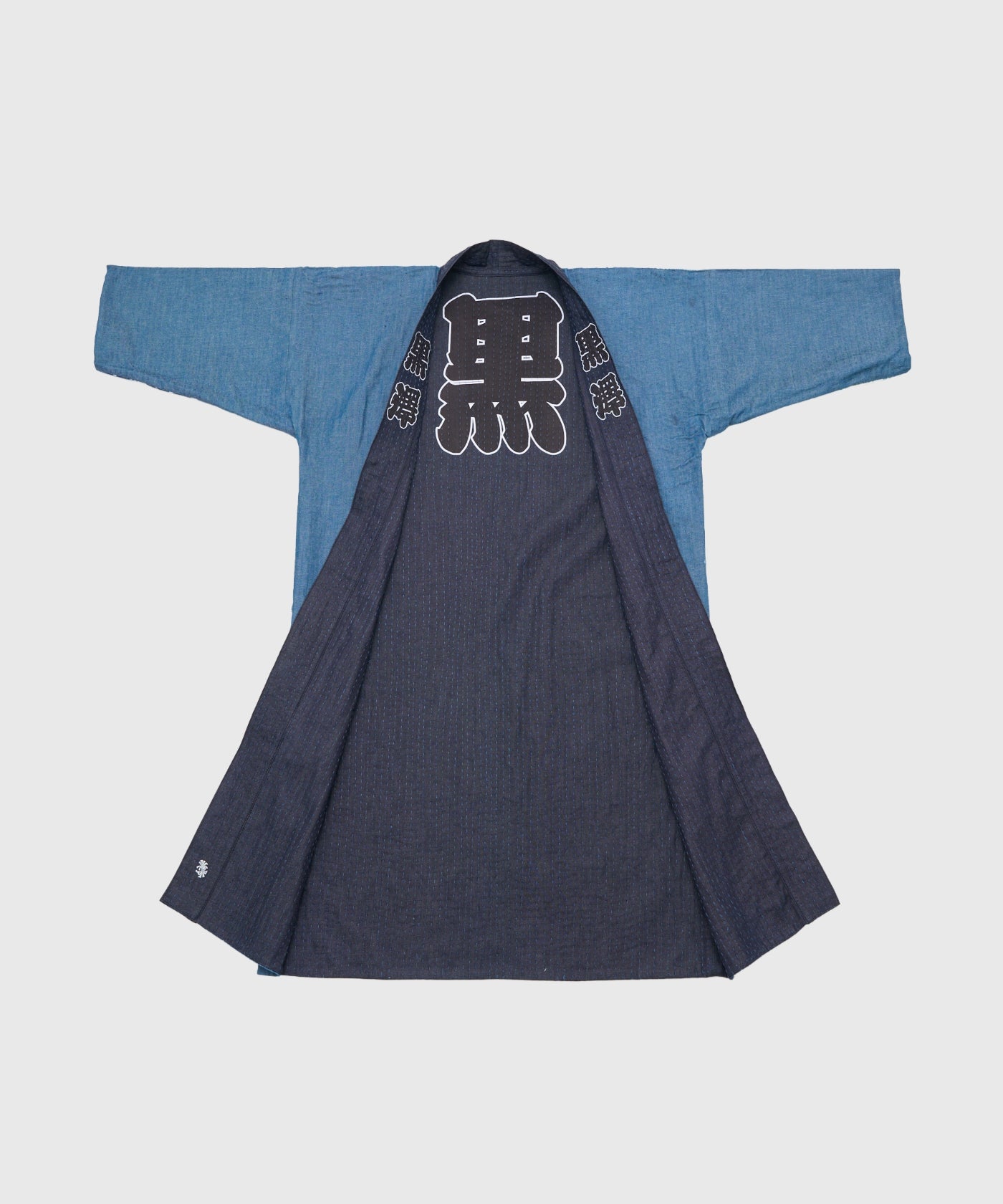 Firefighter’s HIKESIBANTEN with hand sashiko stitching