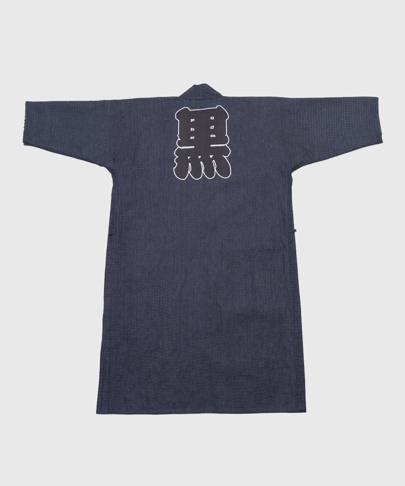 火消長半纏(ミシン刺し子)