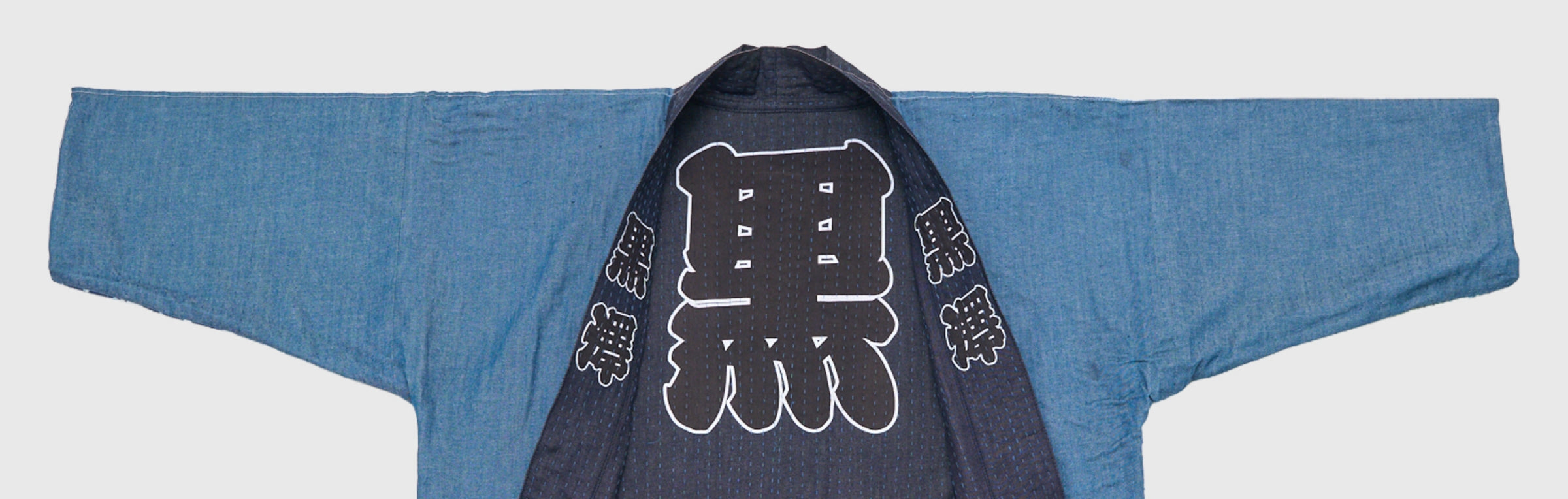 OUTER